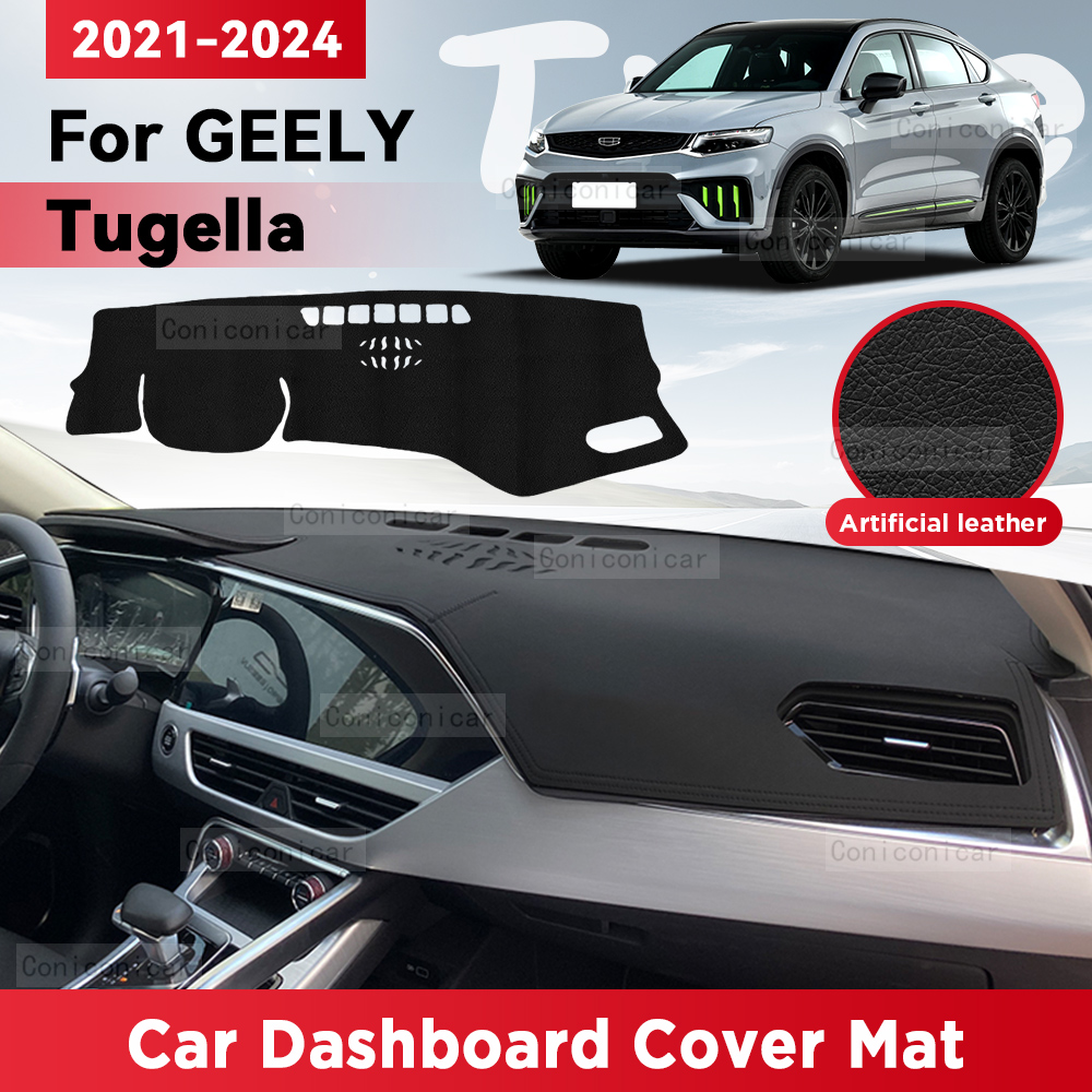 Lighting Jockey - Geely tugella แผ่นแผงหน้าปัดรถยนต์2021-2024แผ่นบังแดดแผ่นหลีกเลี่ยงแสงอุปกรณ์ป้องกันพรมสำหรับโต๊ะทำงาน