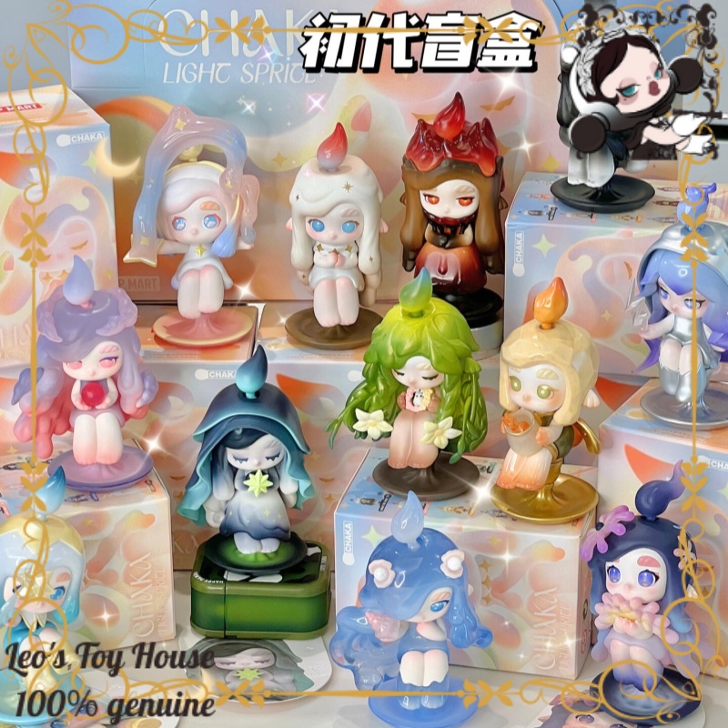POP MART CHAKA ตุ๊กตาเอลฟ์ไลท์ - Lighting Home Decor Products บทวิจารณ์และราคา