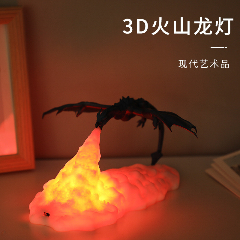 ไฟจรวดการพิมพ์ 3 มิติ ของขวัญใ - Lighting Home Decor Products บทวิจารณ์และราคา